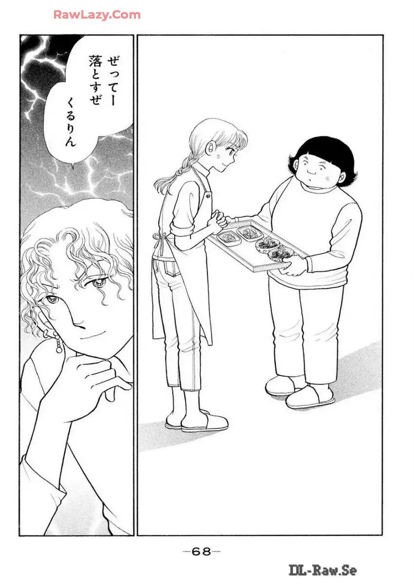 P34