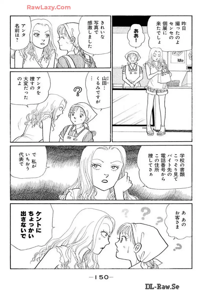 P28