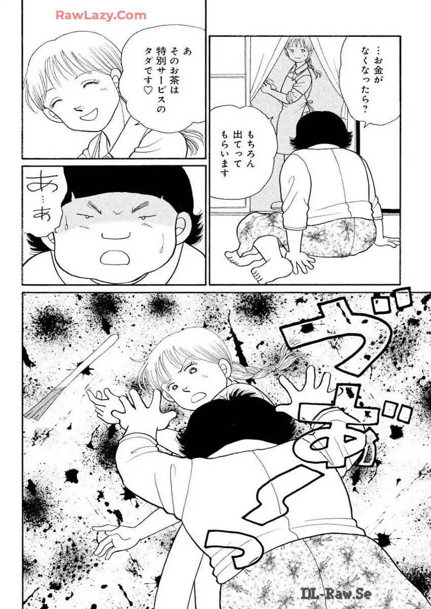 P26