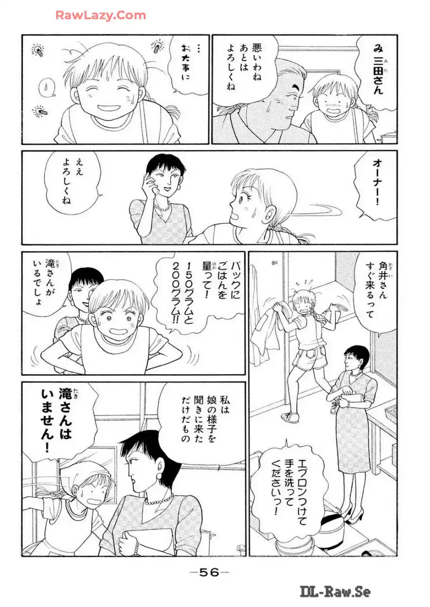 P24