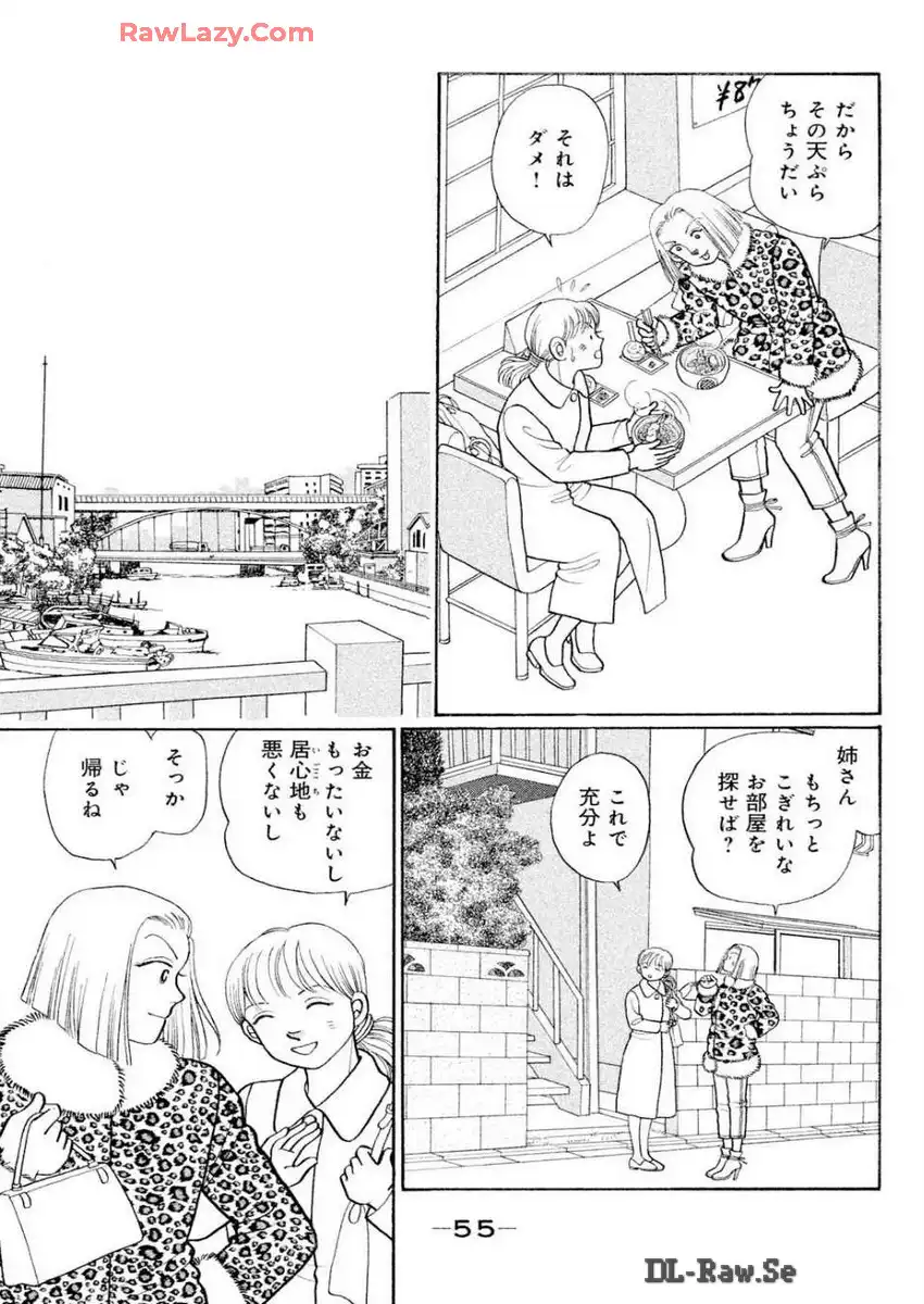P23