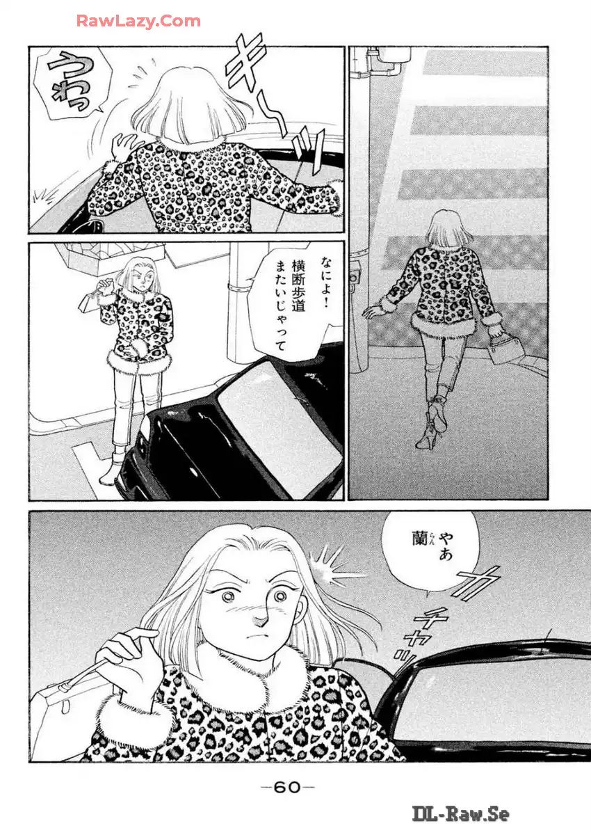 P28