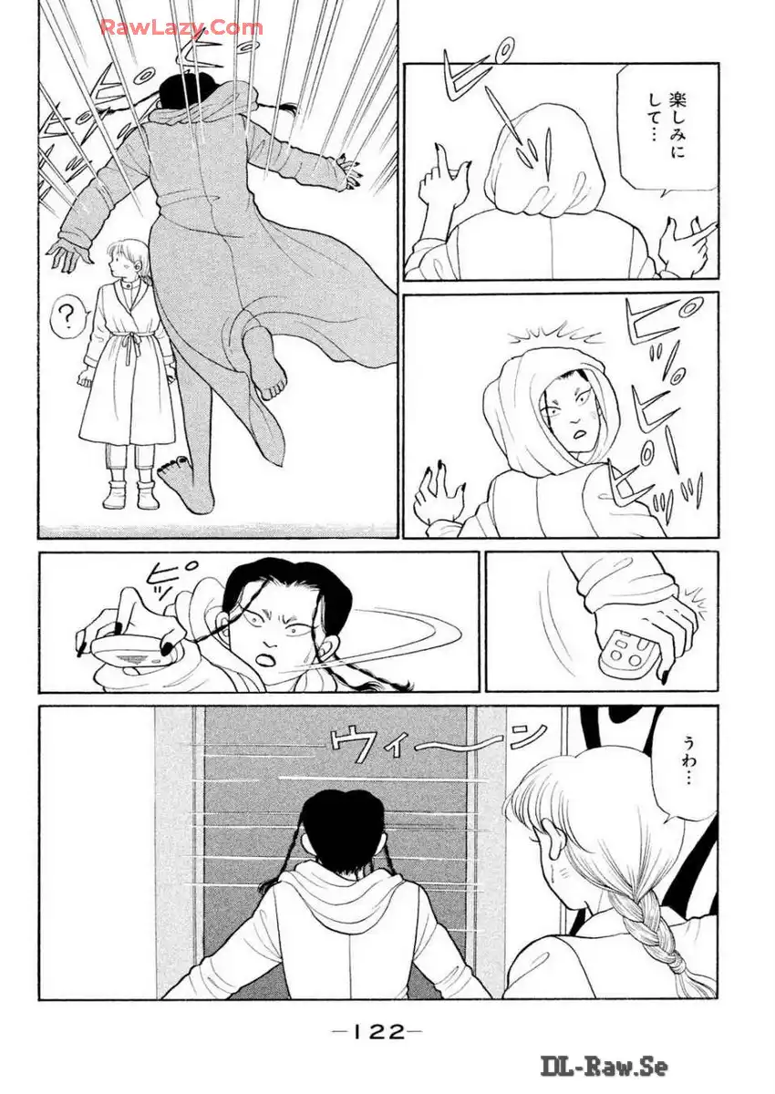 P26