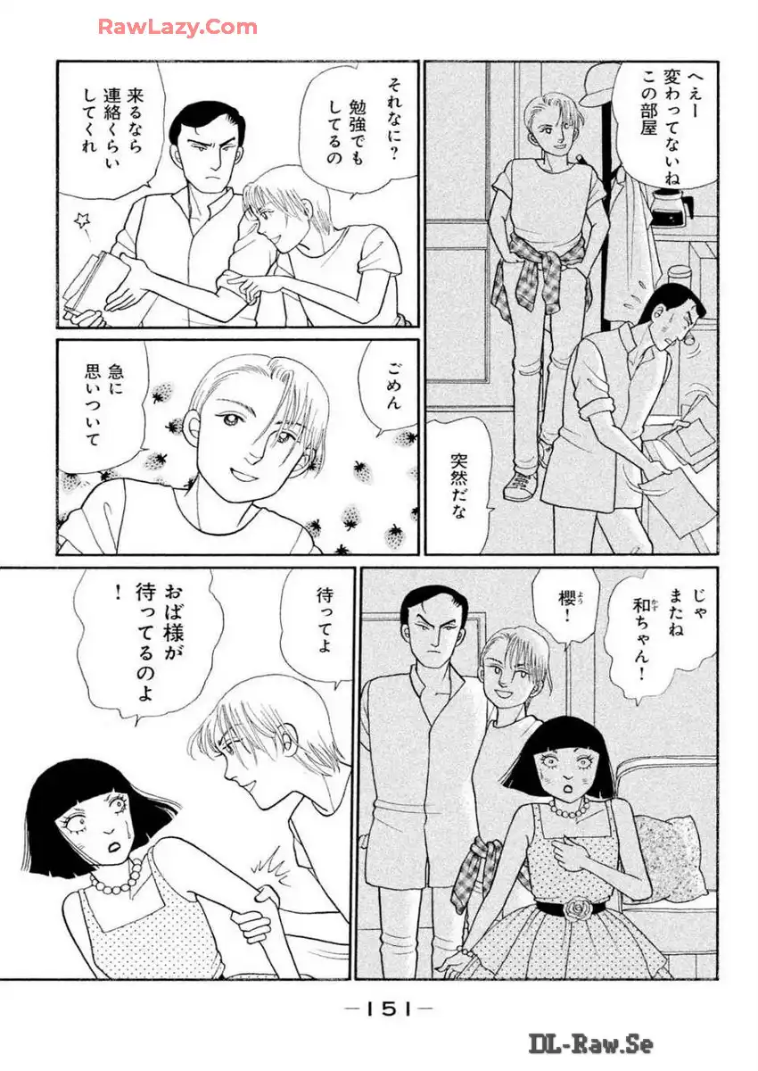 P27