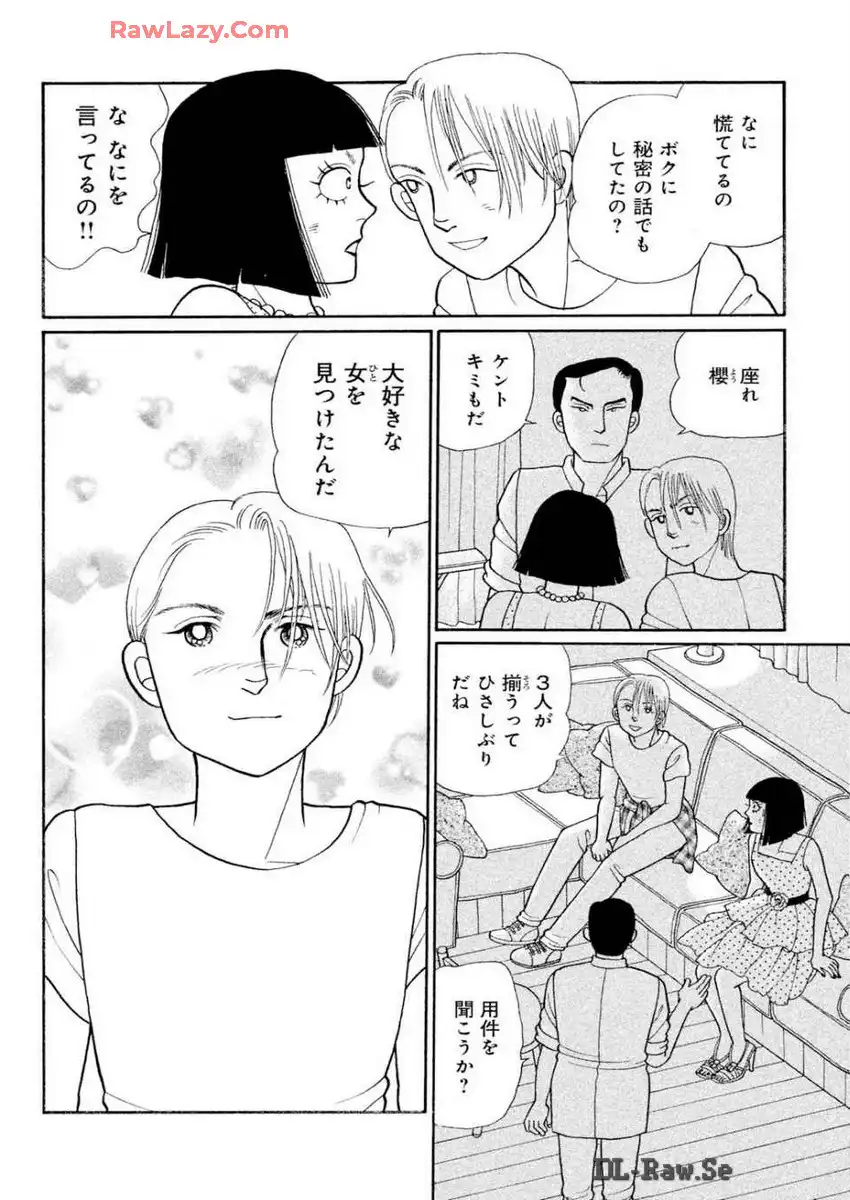 P28