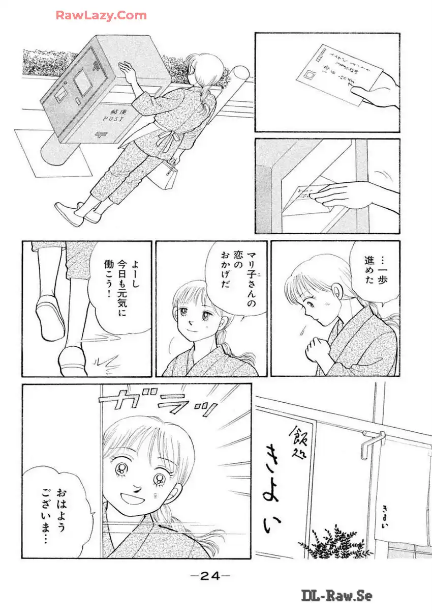 P22