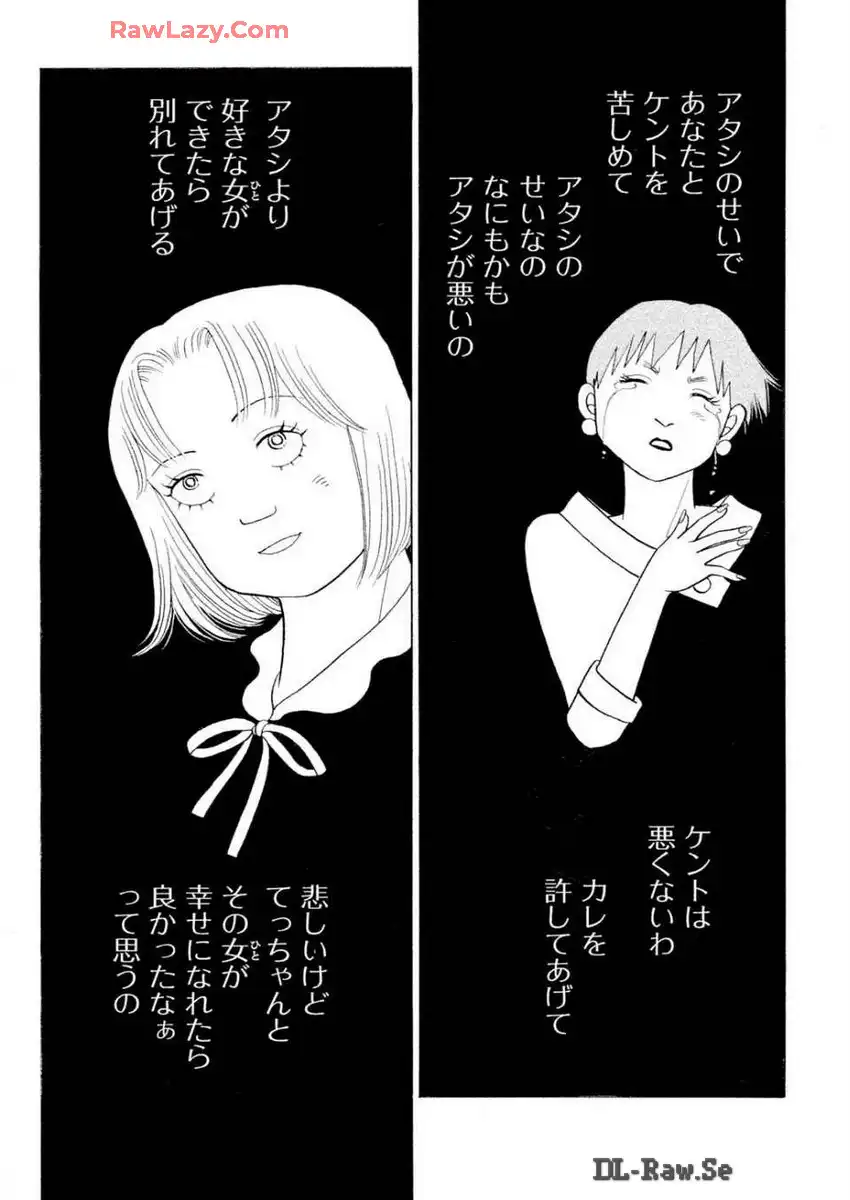 P24