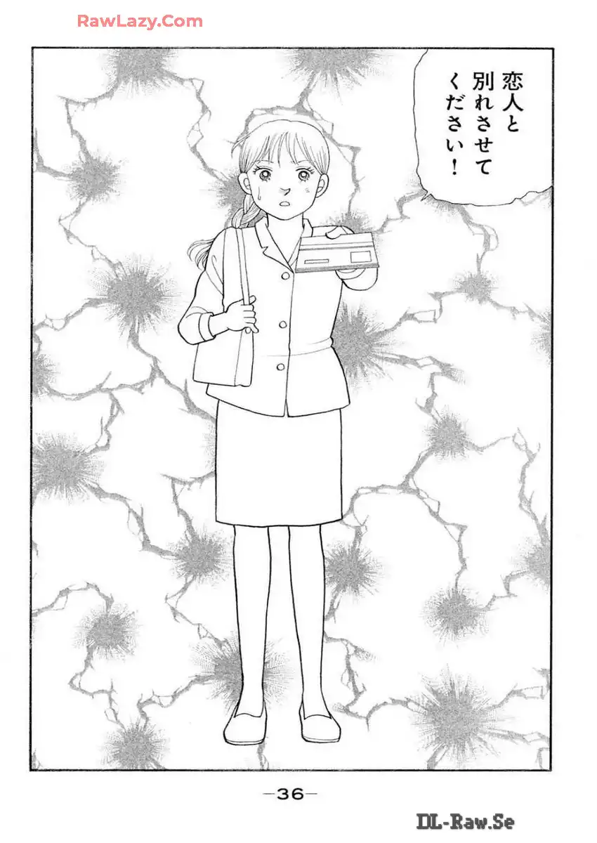 P32