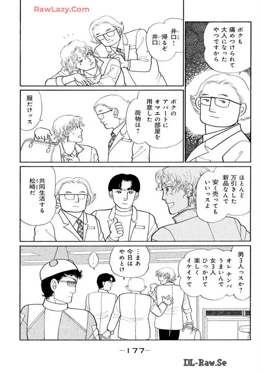 P23