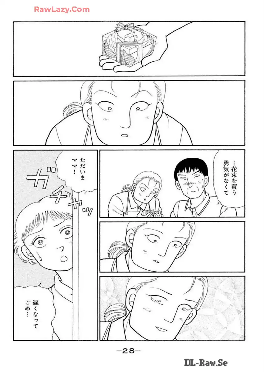 P24