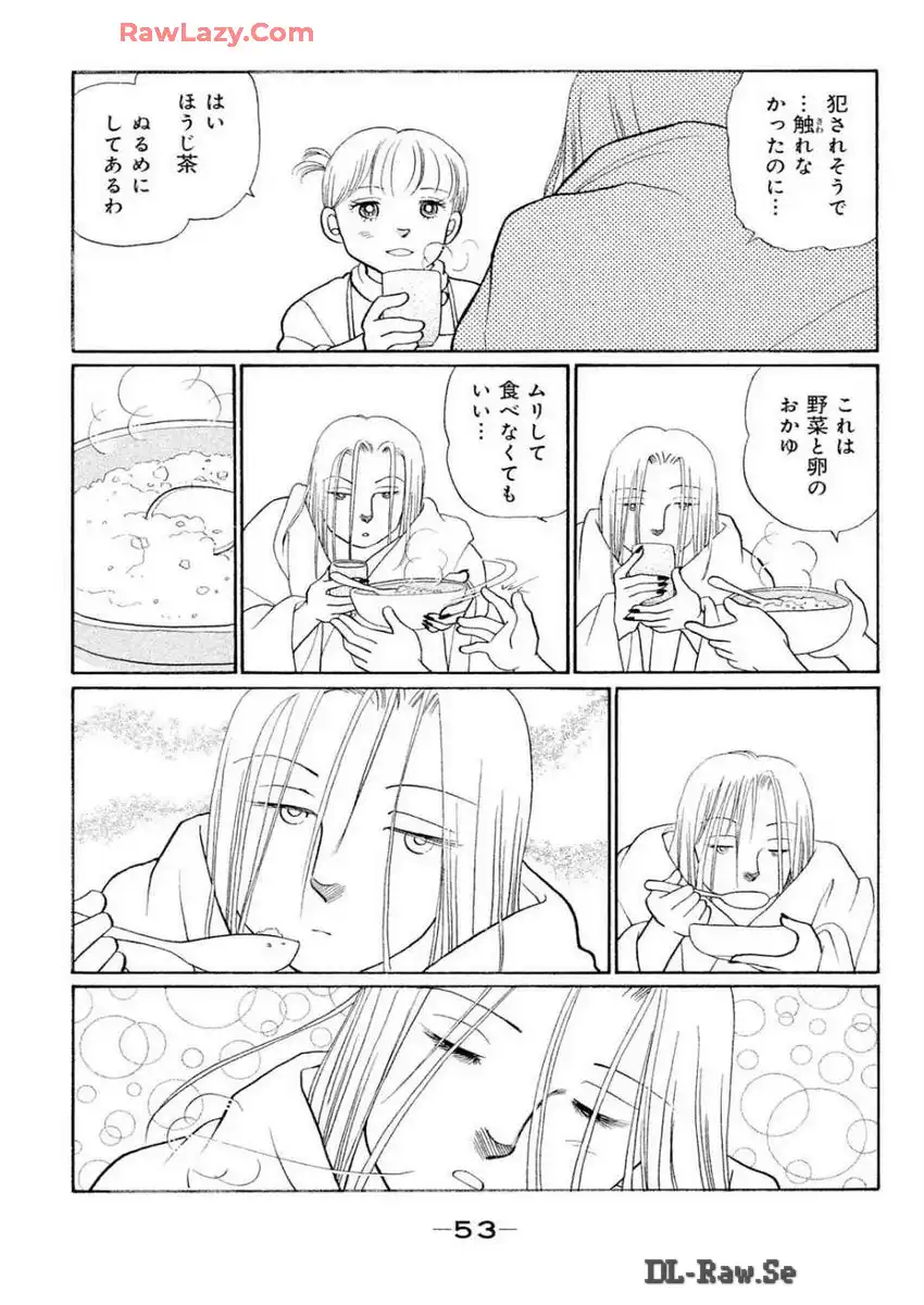 P21