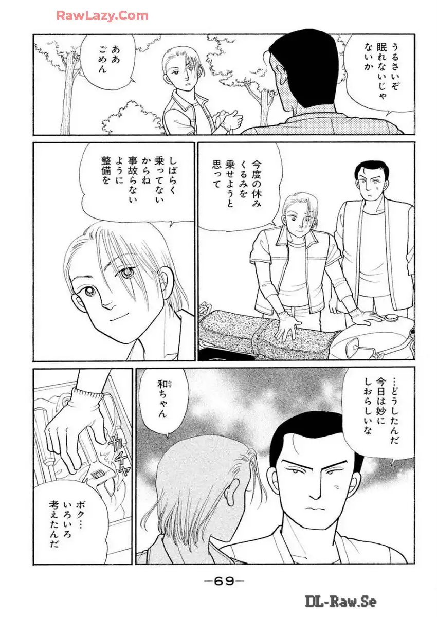 P3
