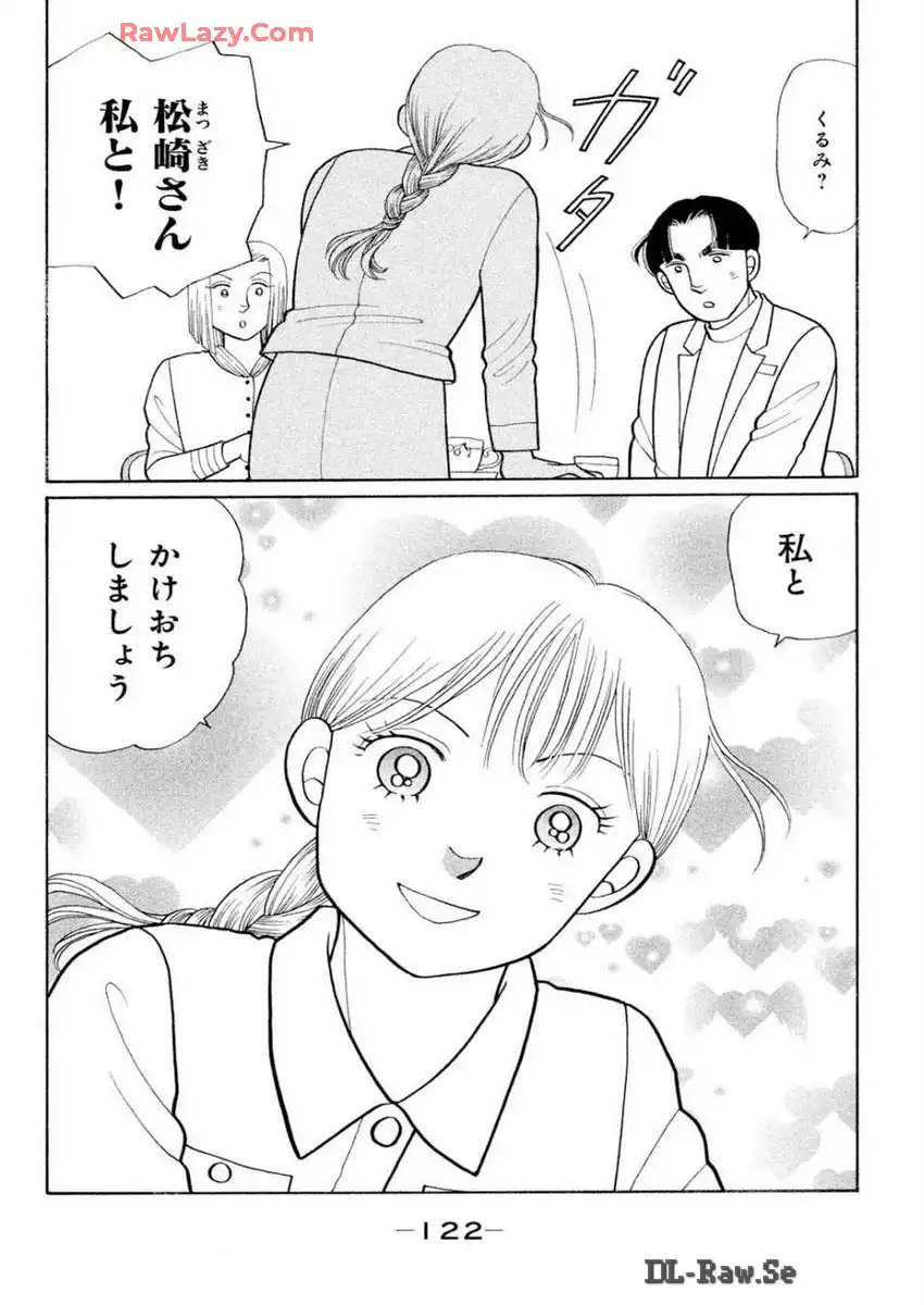 P30