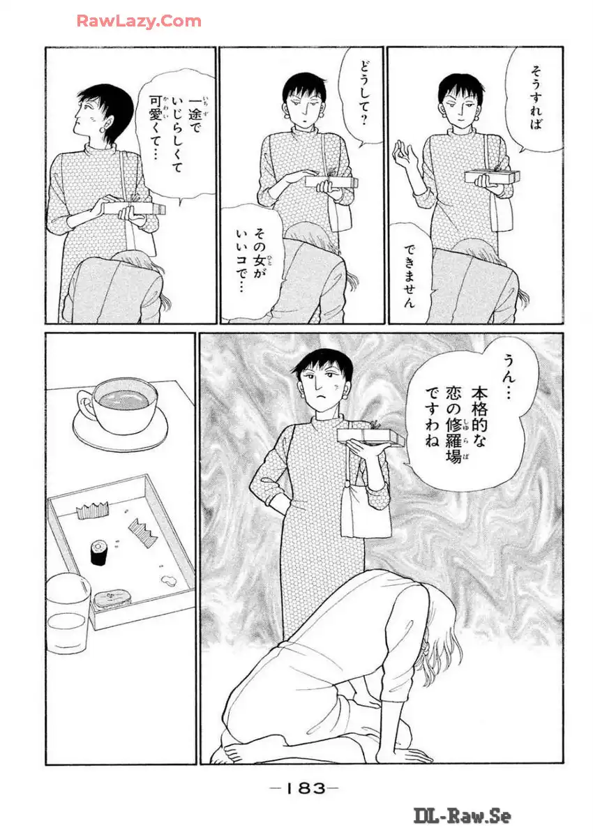 P27