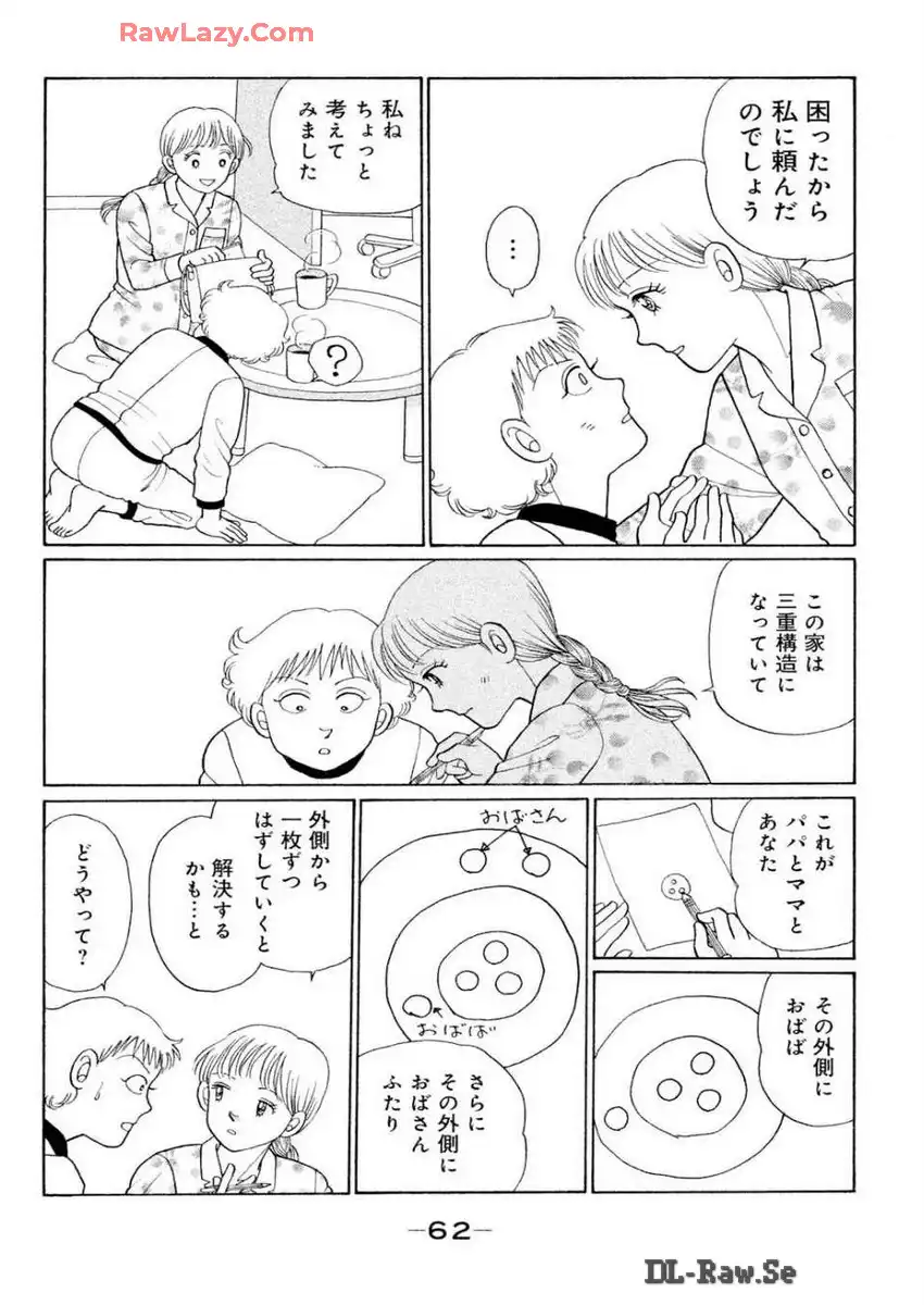 P26