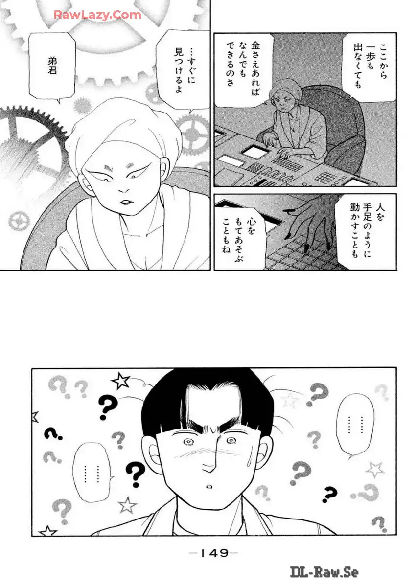 P27