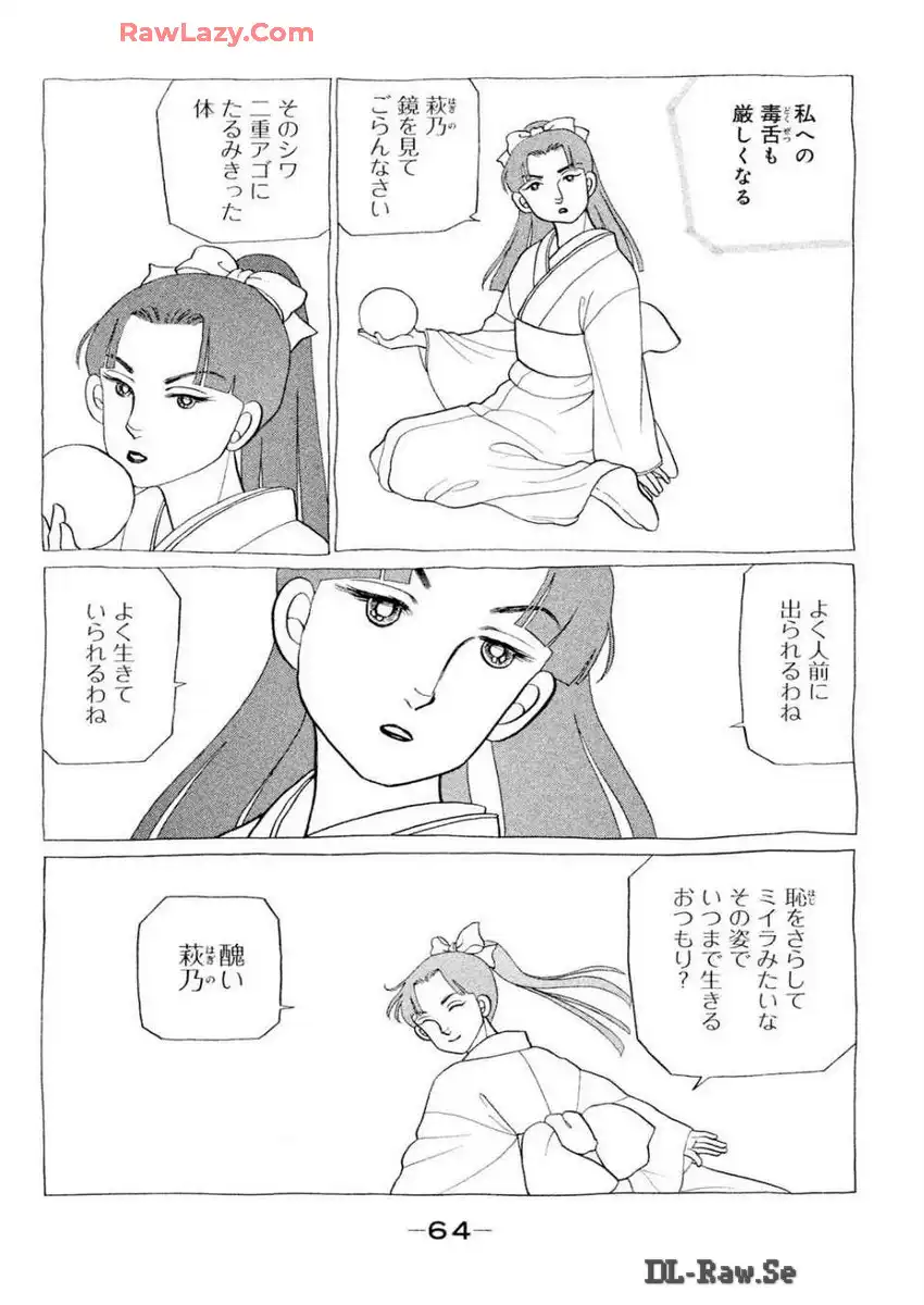 P28