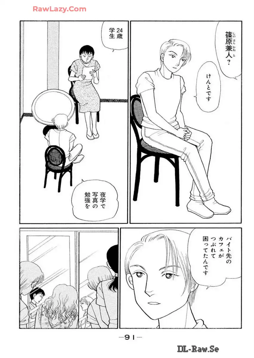 P27