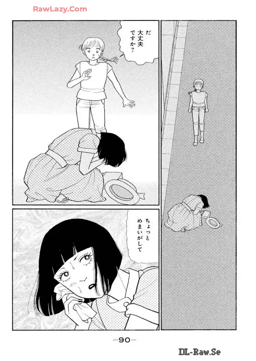 P26