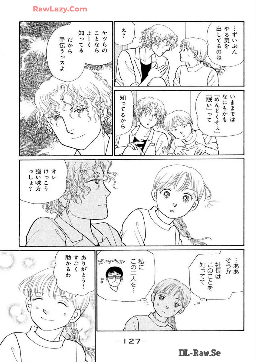 P29