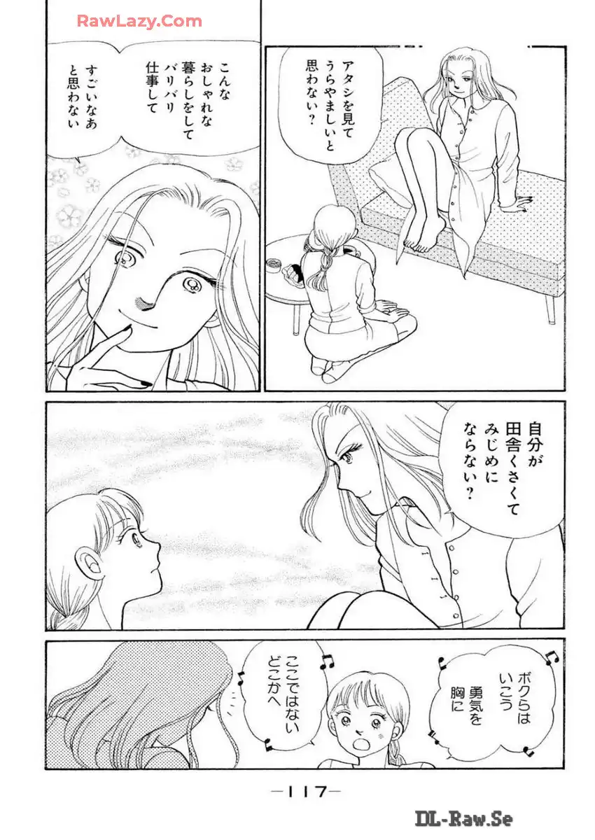 P23