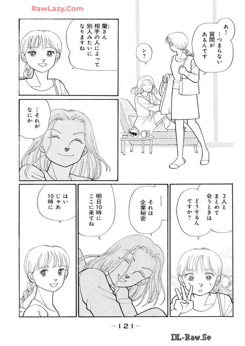 P27