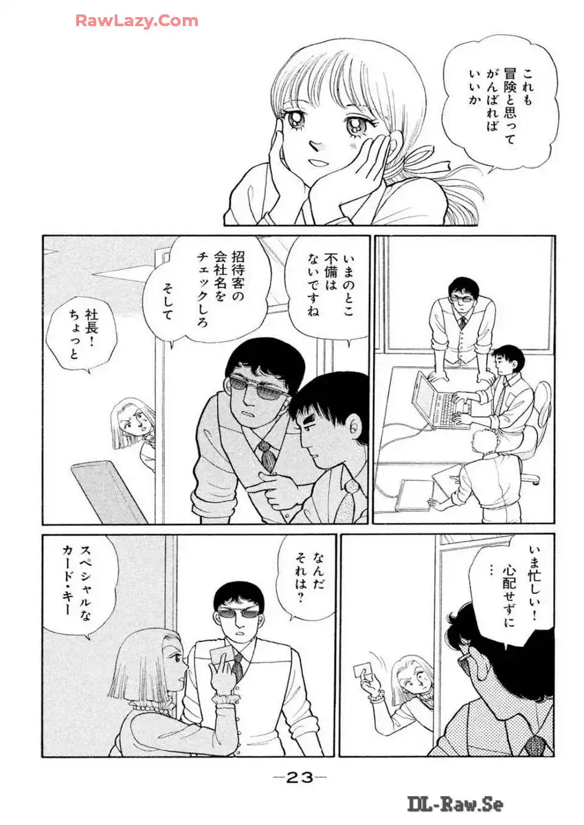 P21