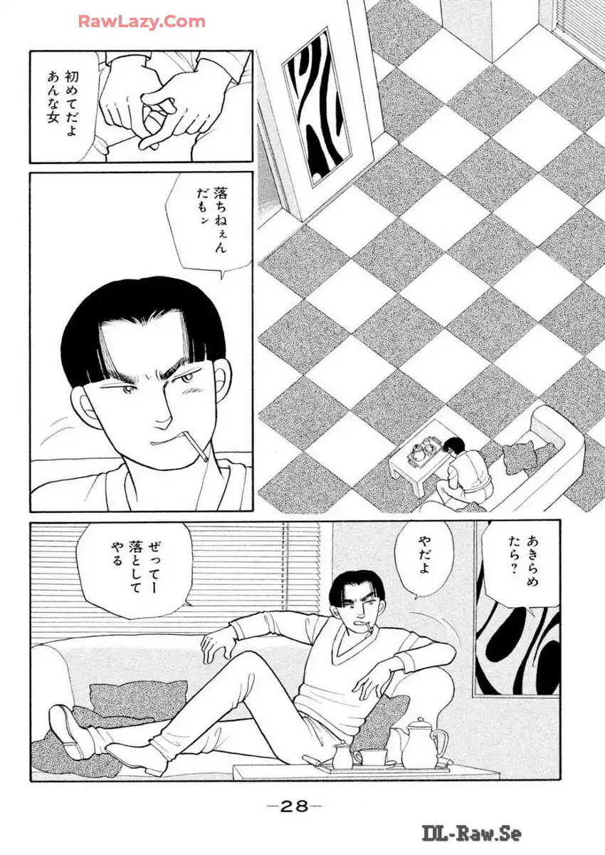 P26