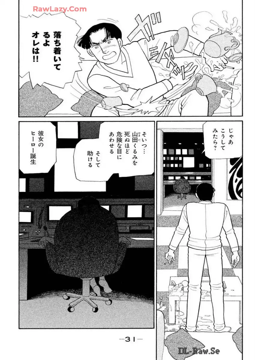 P29