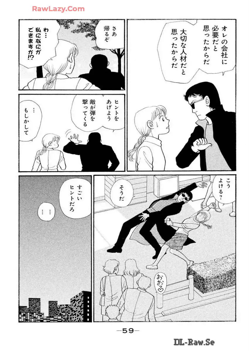 P27