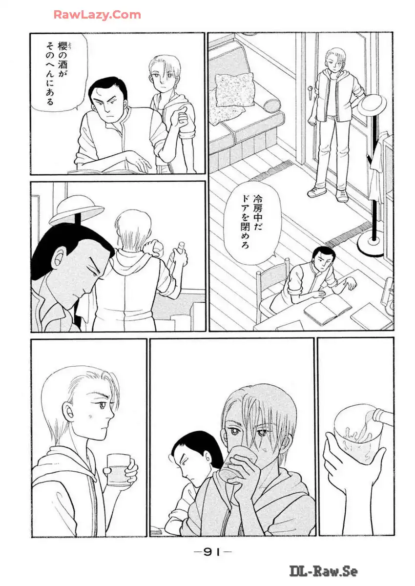 P27