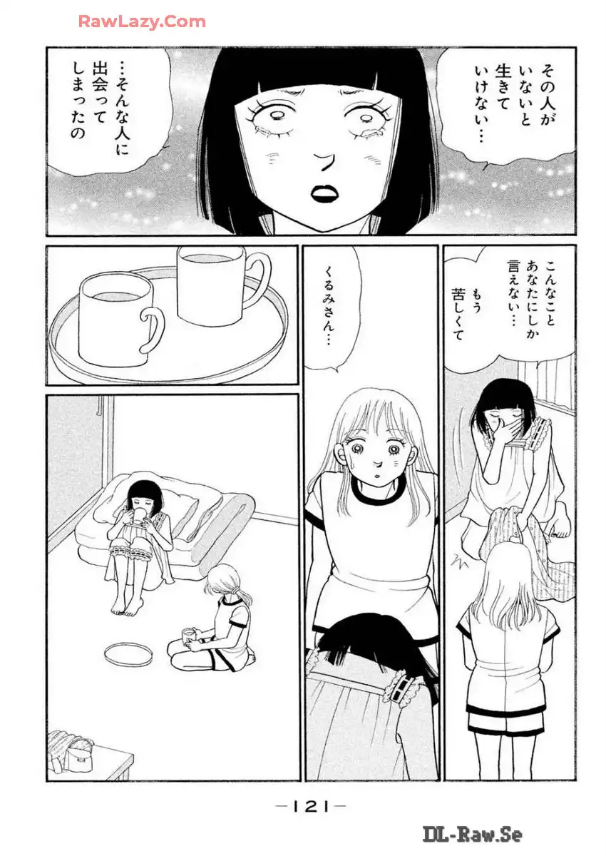 P27
