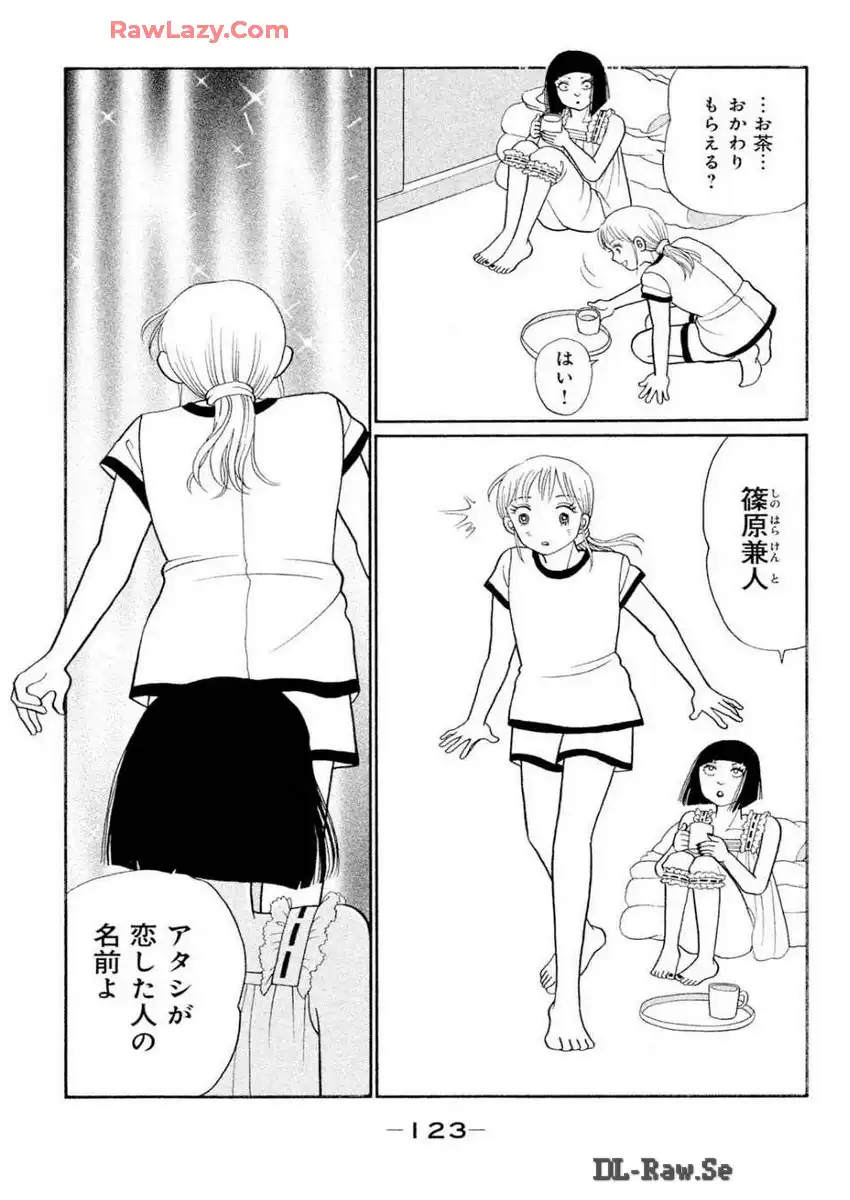 P29