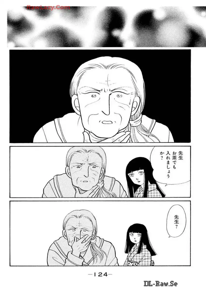 P26