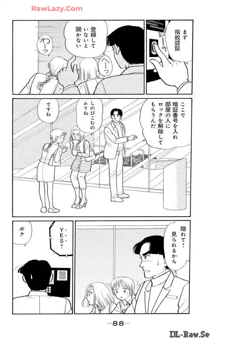 P28