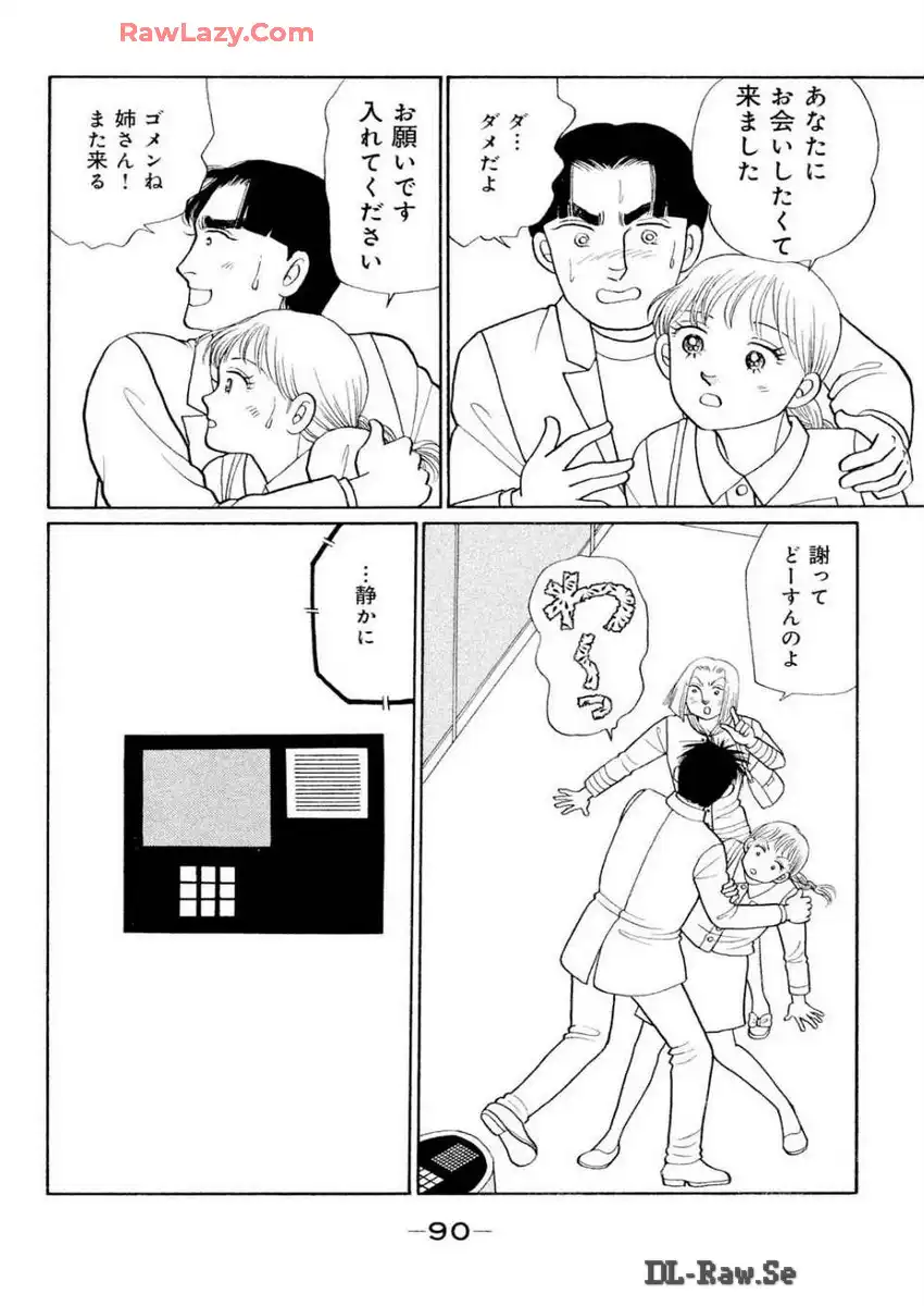 P30