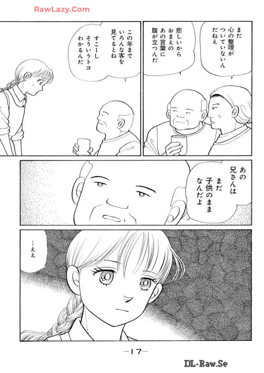P13