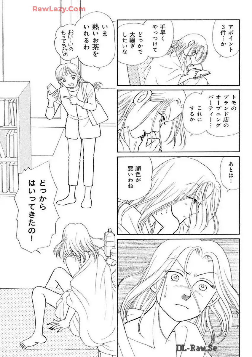 P27