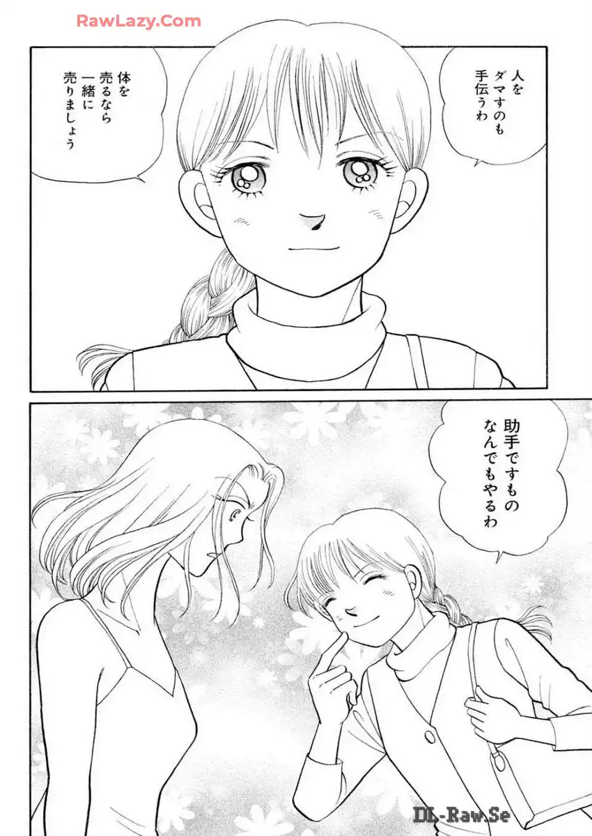 P30