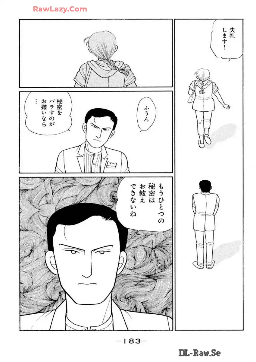 P31