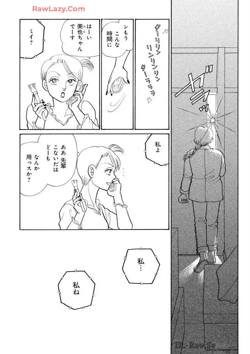 P39