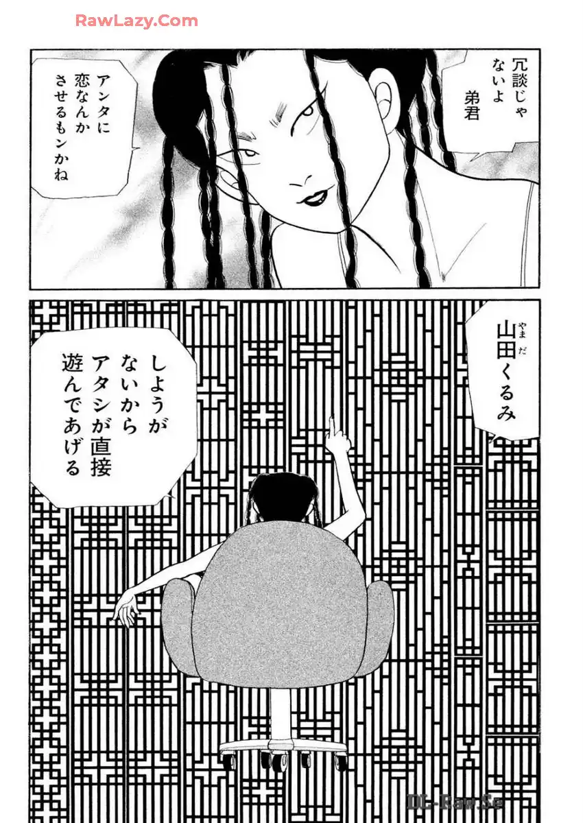 P28