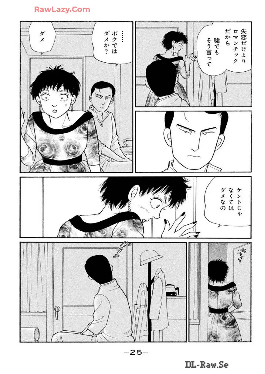 P21