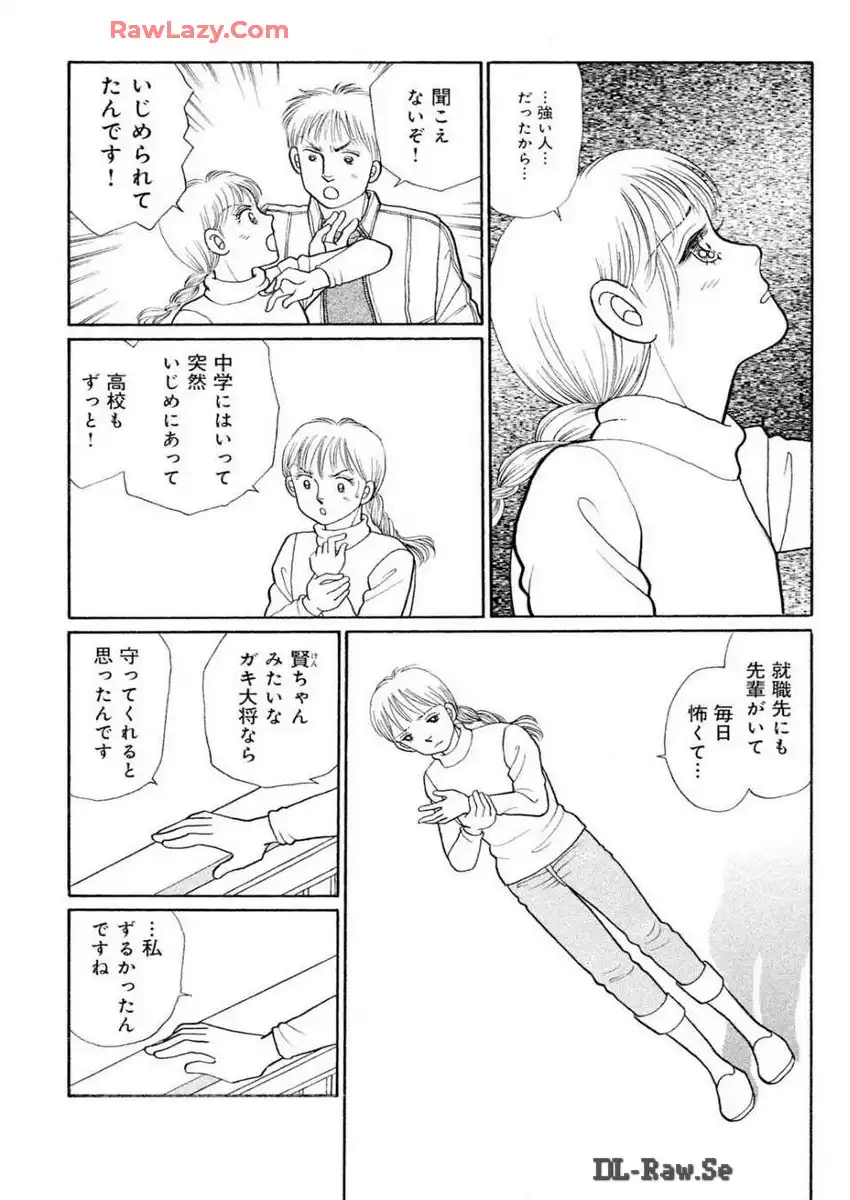 P27