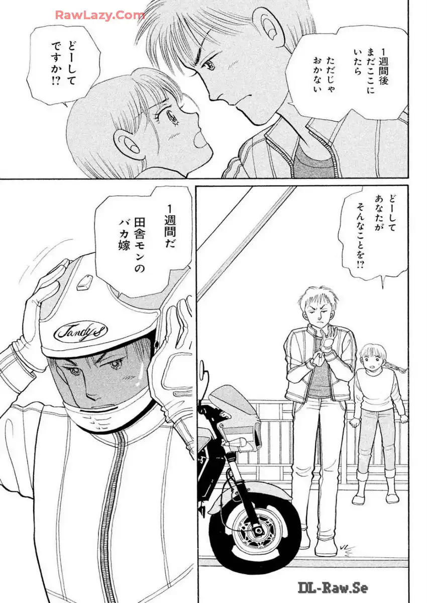 P29
