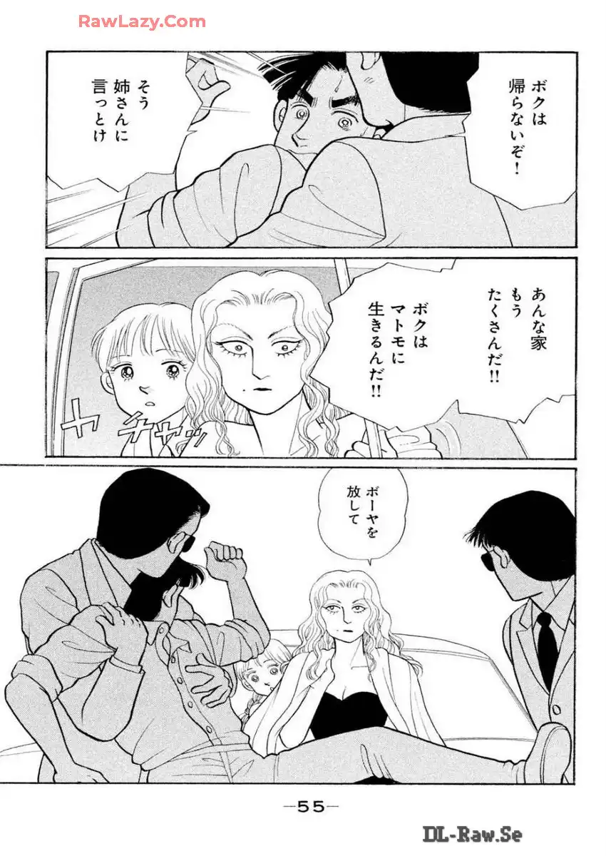 P21