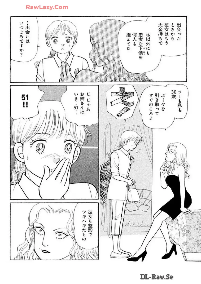 P28