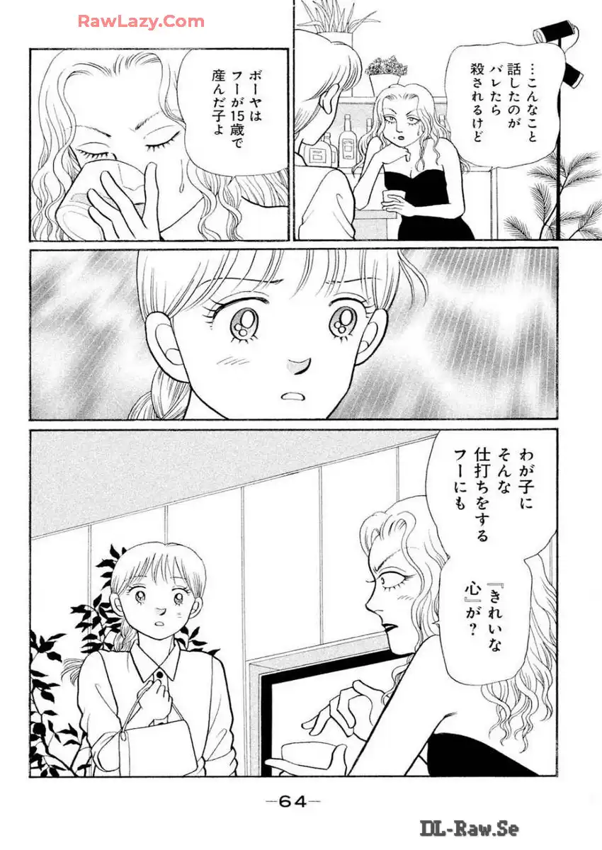 P30