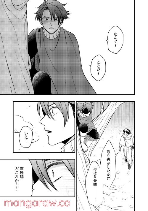 P21