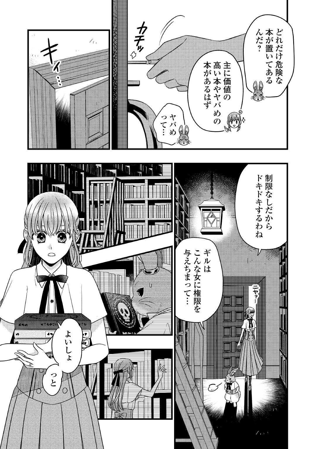 P9